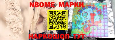 кокаин премиум Краснознаменск