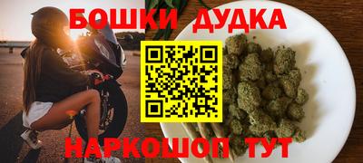 не бодяженный Краснодар