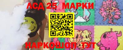 не бодяженный Краснодар