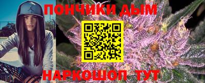 не бодяженный Краснодар