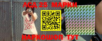 не бодяженный Краснодар