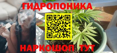 кокаин премиум Краснознаменск