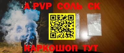 не бодяженный Краснодар