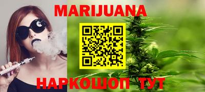 не бодяженный Краснодар