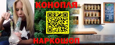 кокаин премиум Краснознаменск