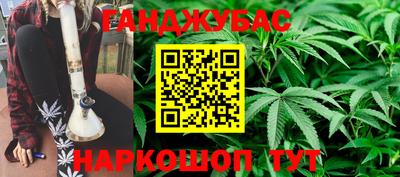кокаин премиум Краснознаменск