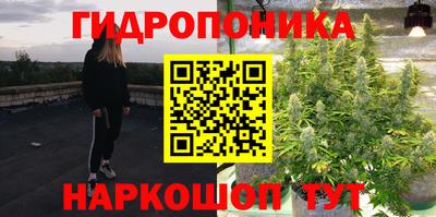 кокаин премиум Краснознаменск