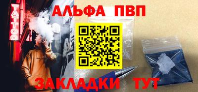 не бодяженный Краснодар