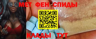 кокаин премиум Краснознаменск