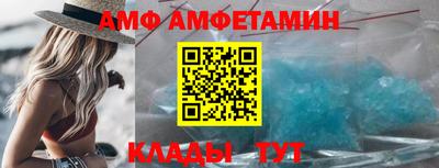 не бодяженный Краснодар