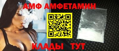 не бодяженный Краснодар