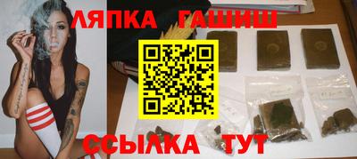 не бодяженный Краснодар