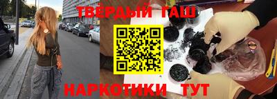 не бодяженный Краснодар