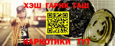не бодяженный Краснодар