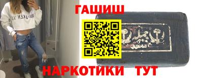 не бодяженный Краснодар