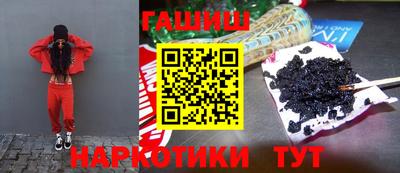не бодяженный Краснодар