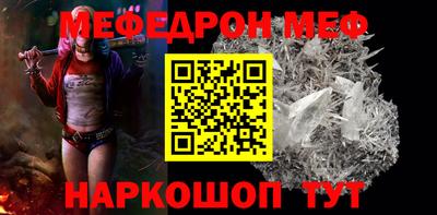 не бодяженный Краснодар